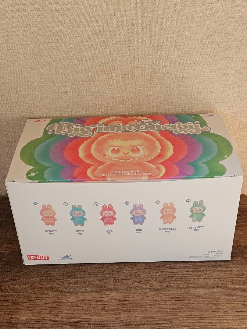 【未開封】ラブブ Big into Energy アソートボックス　6個