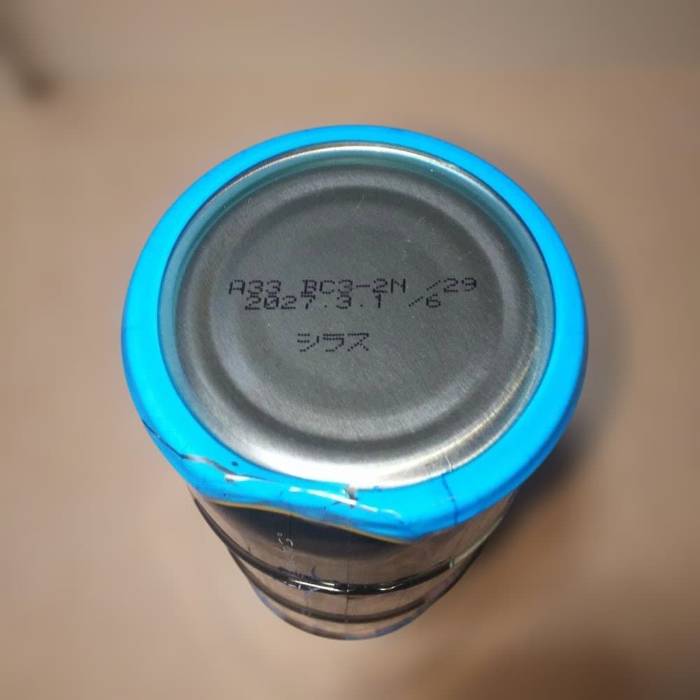 キャットフード 缶詰・ウエットフードセット