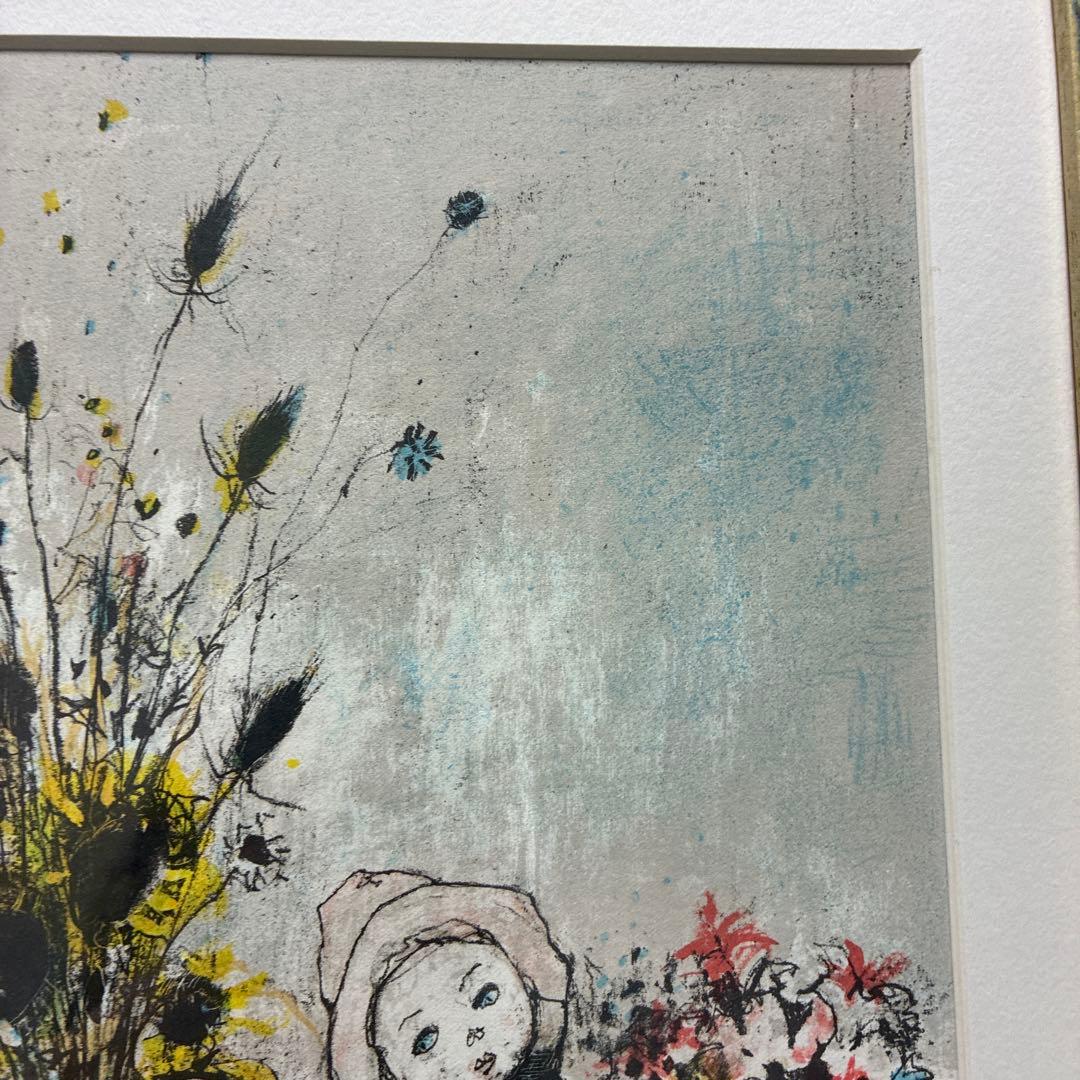 ジャン•ジャンセン　フランス　人形のある静物　リトグラフ