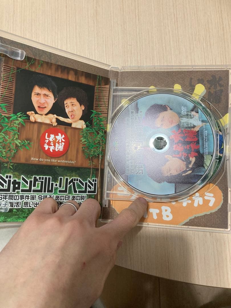 水曜どうでしょうDVD まとめ売り！