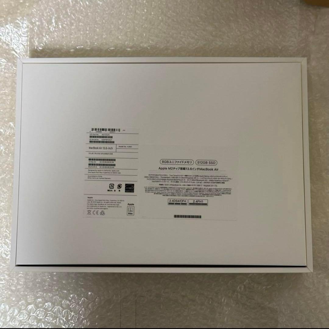apple M2チップ搭載 MacBook Air 8GB 512GB