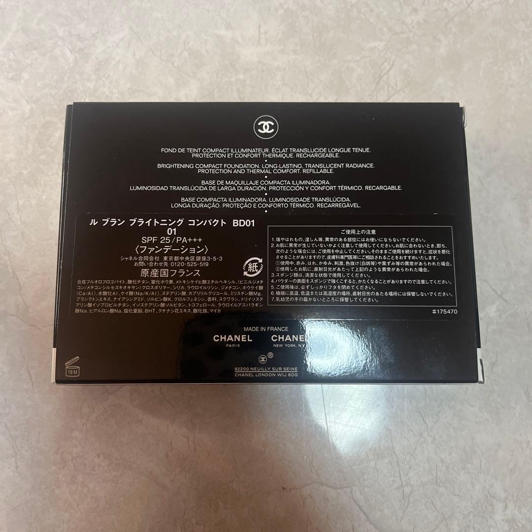 S ☺︎即購入、値段交渉OK