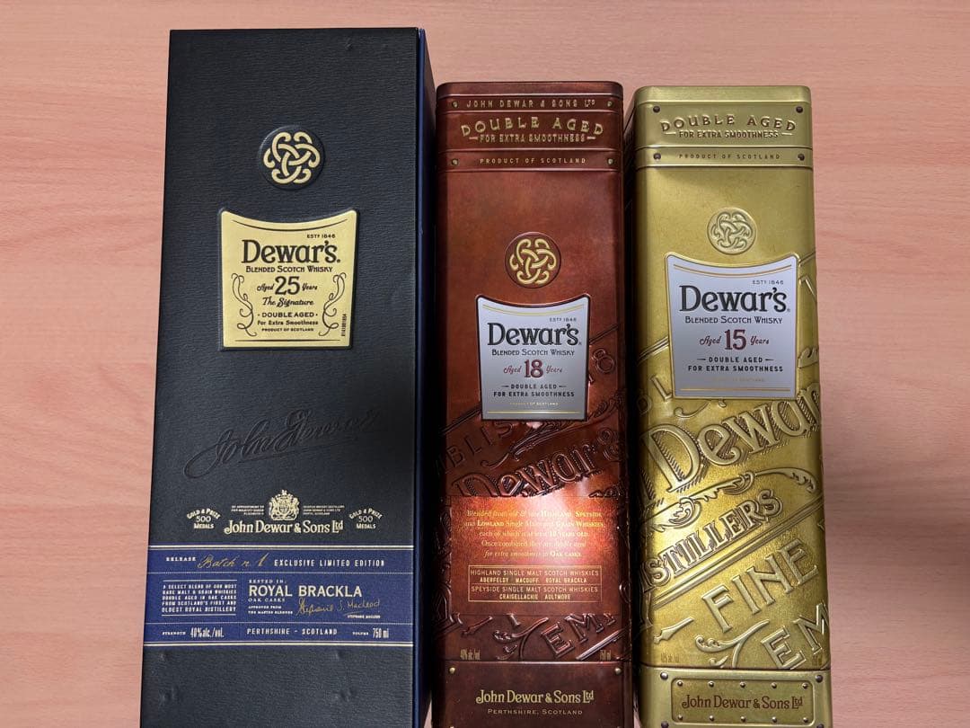 【未開封】Dewar's ウイスキー セット 25年 18年 15年