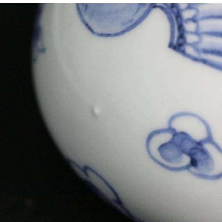 李朝染付 雲鶴長生文 徳利 壺 高22.8cm