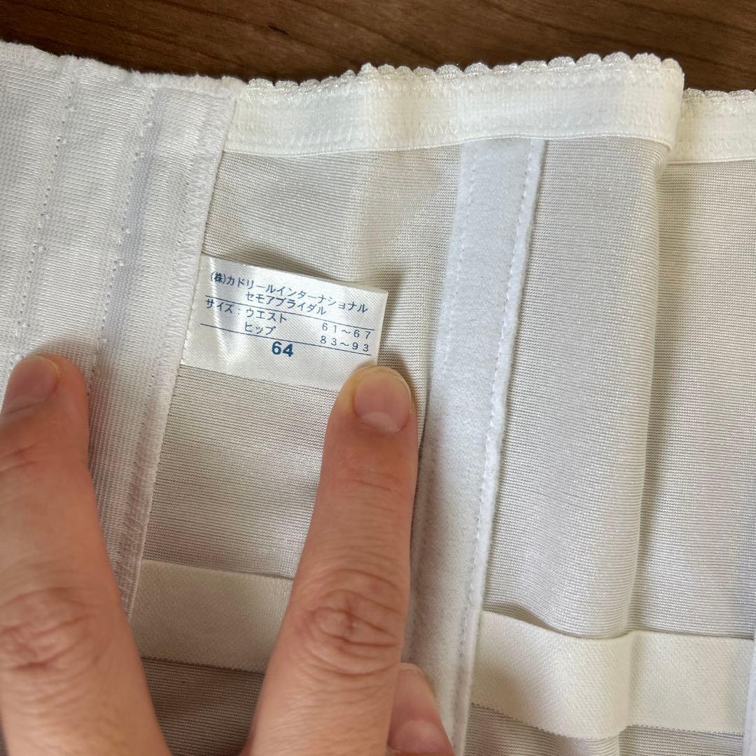 セモアブライダルインナーセット C65/64