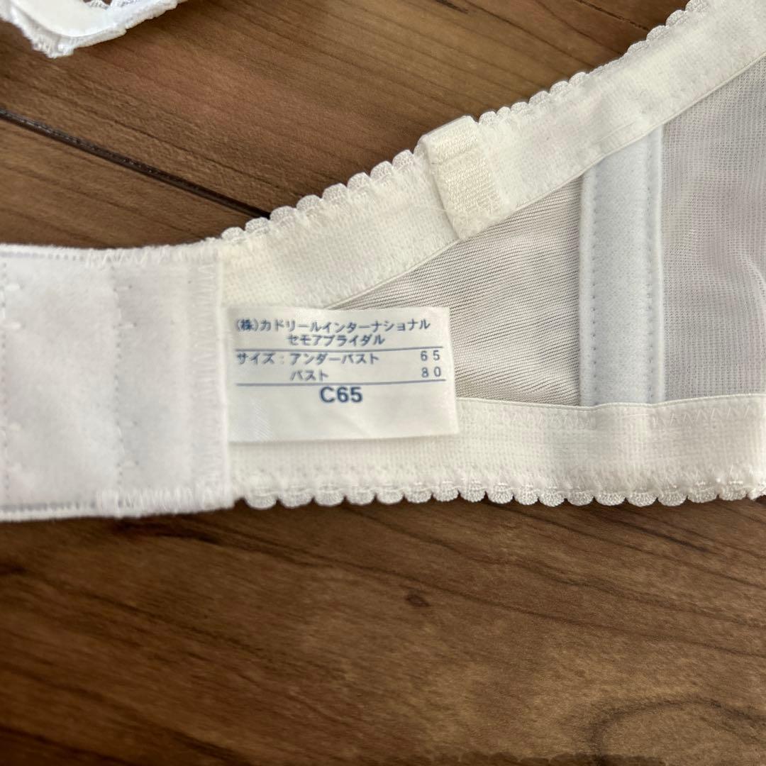 セモアブライダルインナーセット C65/64
