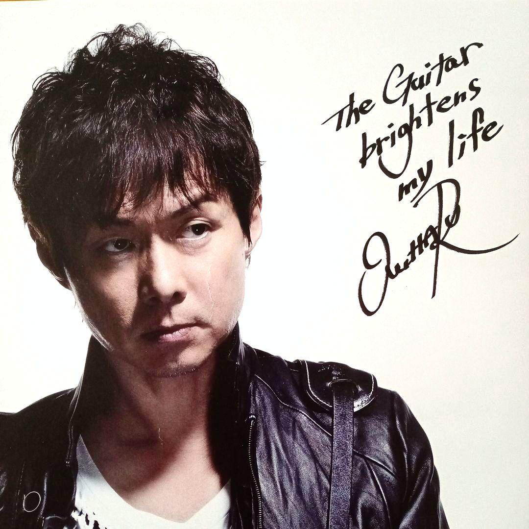 【非売品】春畑道哉 Ａ３ポスター／ギターマガジン