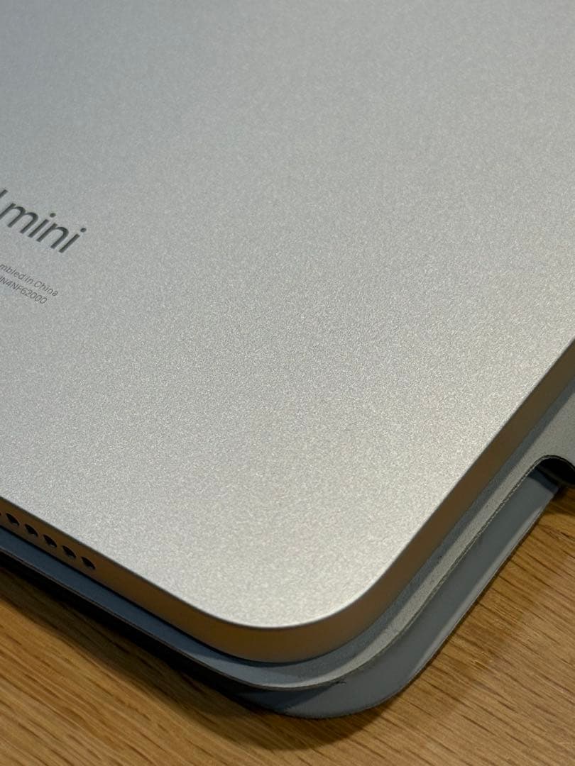 iPad mini 第7世代 128GB MXN83J/A