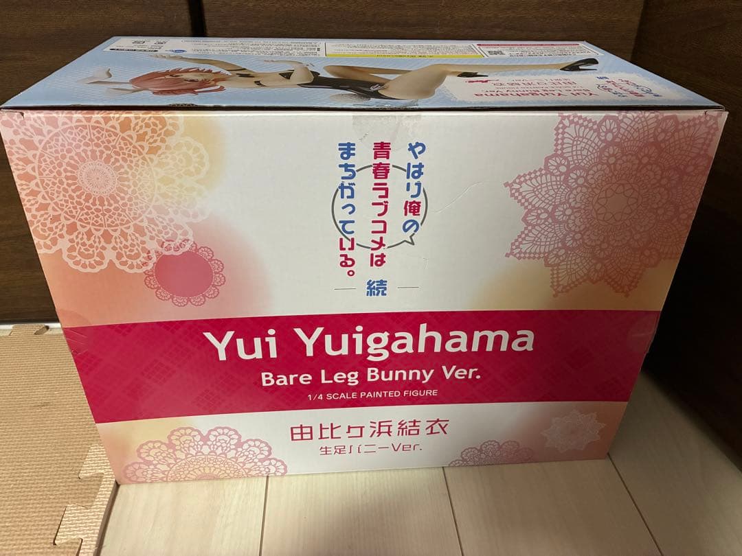 やはり俺の青春ラブコメはまちがっている 由比ヶ浜結衣 バニー フィギュア 箱あり