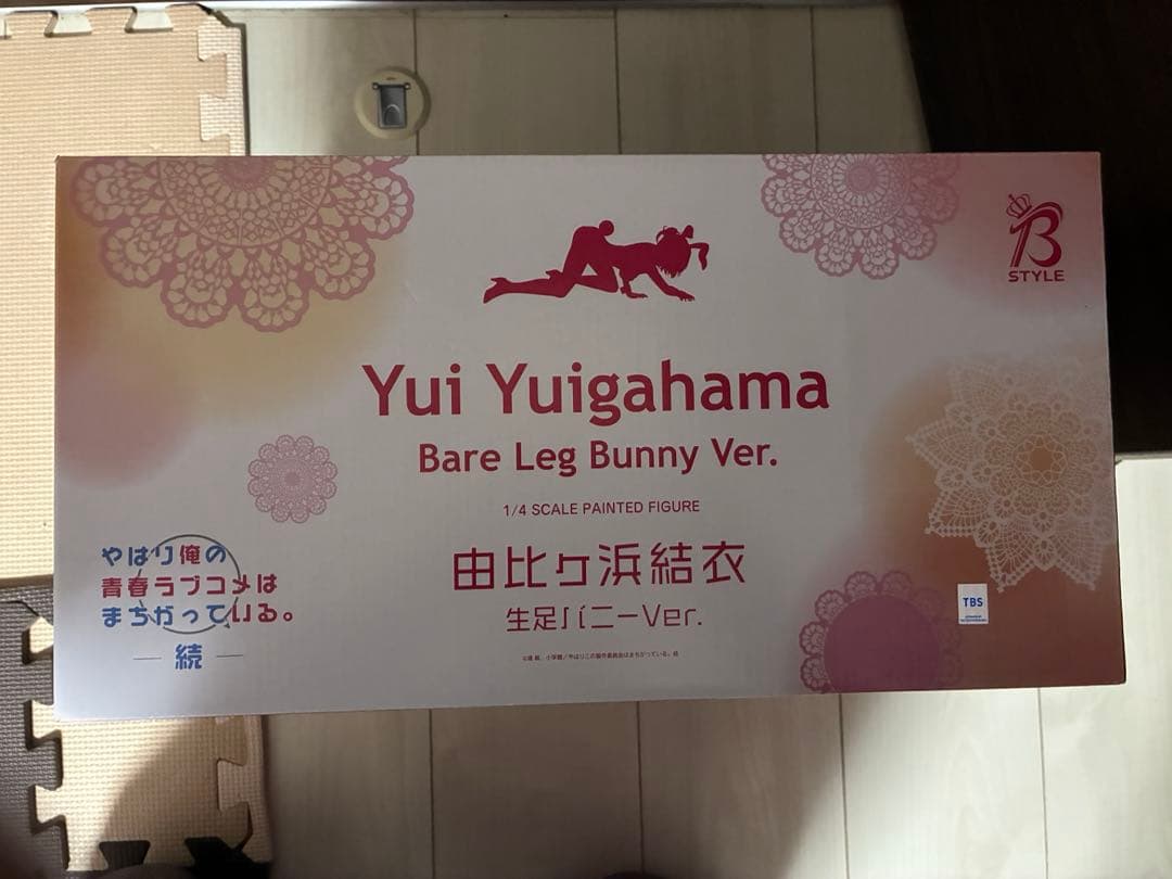 やはり俺の青春ラブコメはまちがっている 由比ヶ浜結衣 バニー フィギュア 箱あり