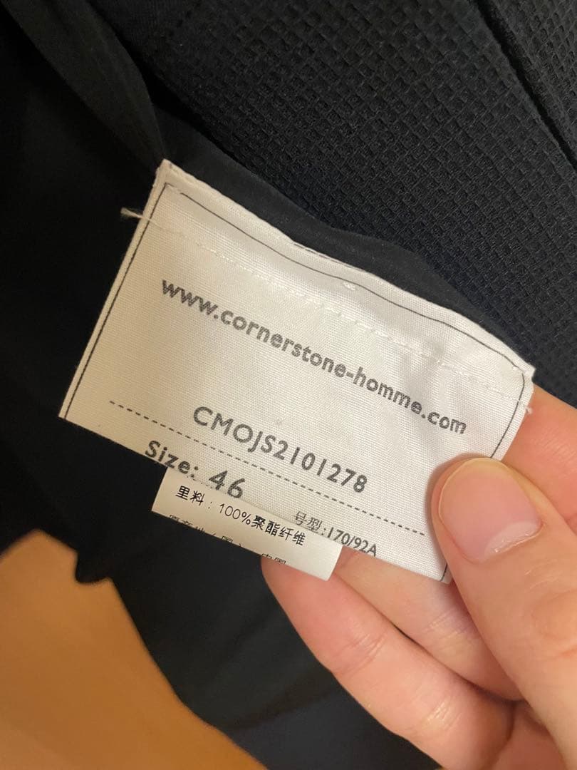 希少46 タグ付きcornerstone 21ss pleats jacket