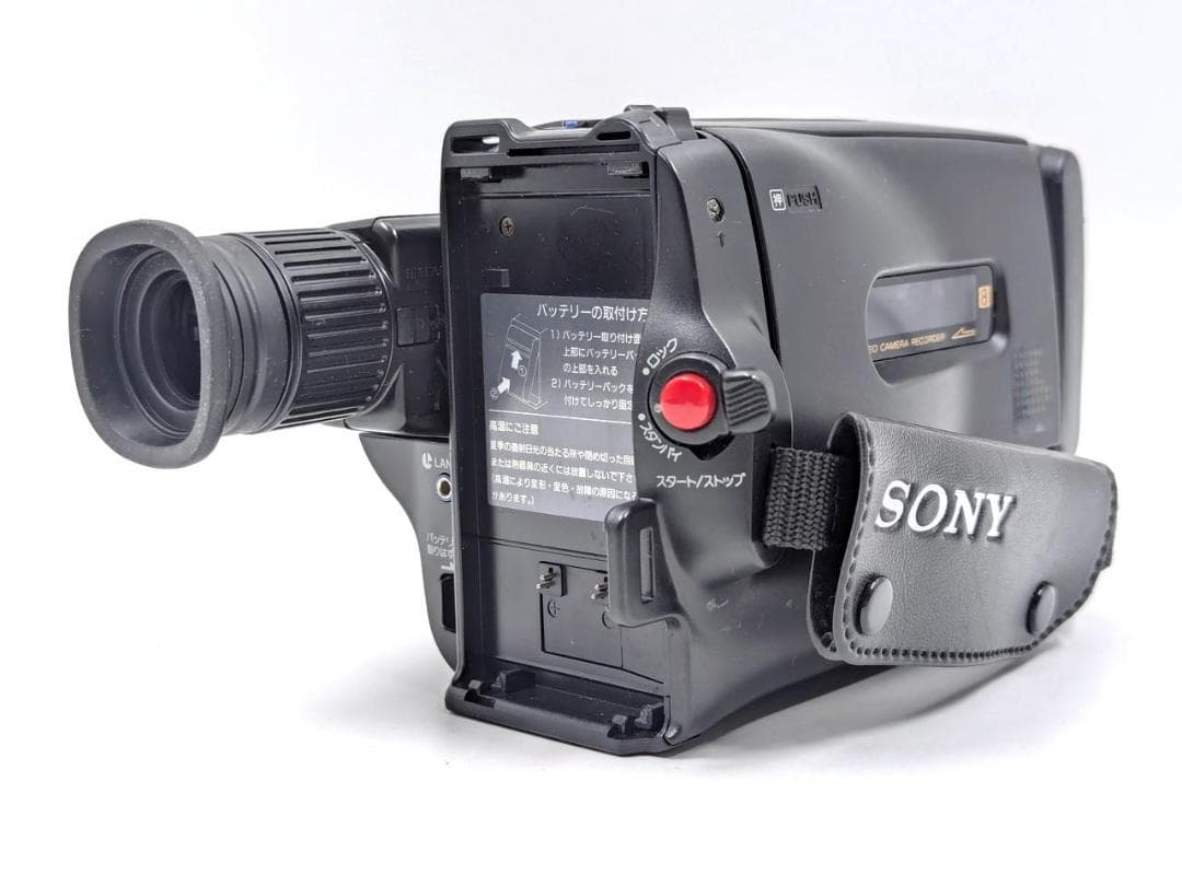 8mmテープのダビングに！ SONY ビデオカメラ CCD-TR250