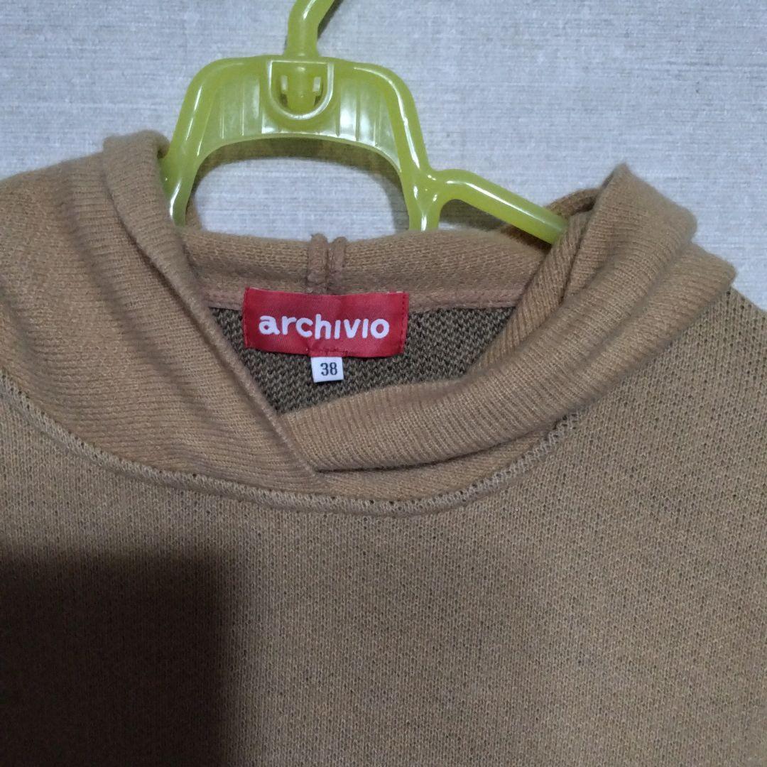 archivio フード付きニットセーター ベージュ