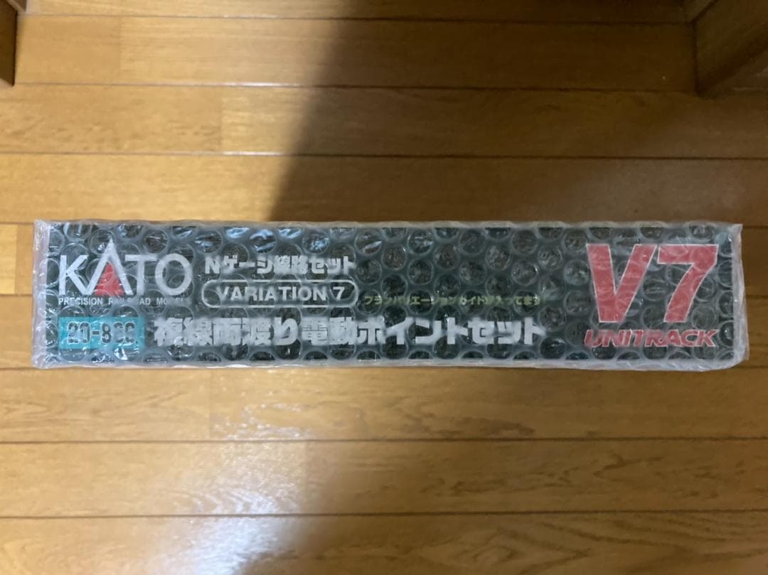 【新品】KATO Nゲージ V7 複線両渡り電動ポイントセット 20-866