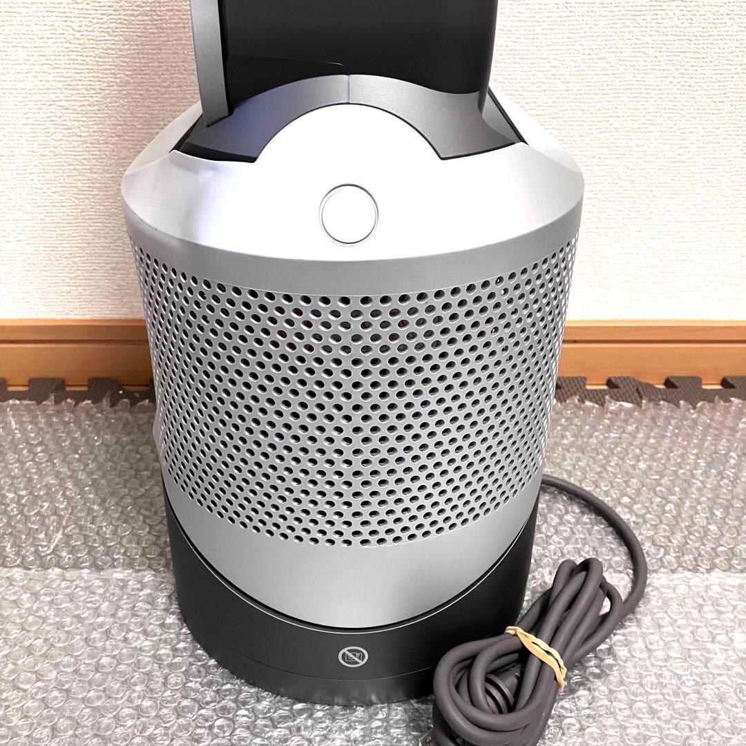 Dyson Pure Hot+Cool 扇風機　空気清浄機　HP01 ✨大特価✨