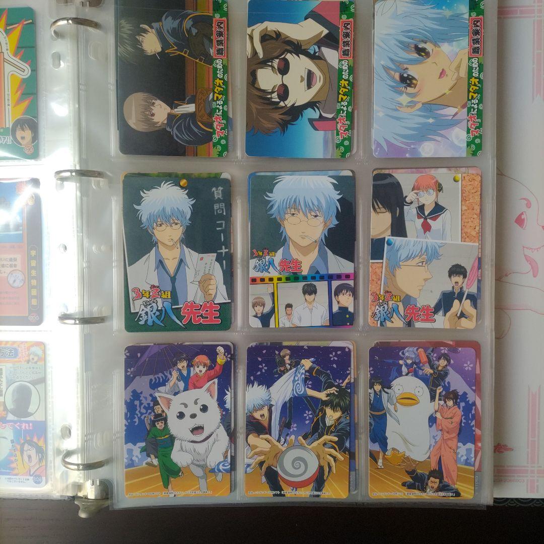 銀魂クリアコレクションZ 1BOX100枚 カードダス まとめ売り