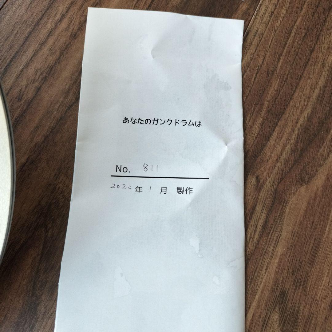 ガンクドラム　GANK2mineシリーズ