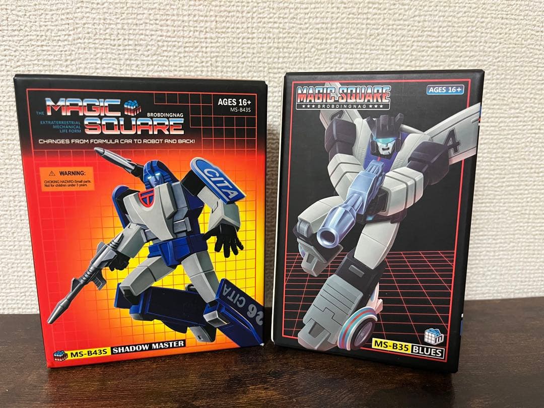 Magic Square MS-B35 マイスター & MS-B43S リジェ