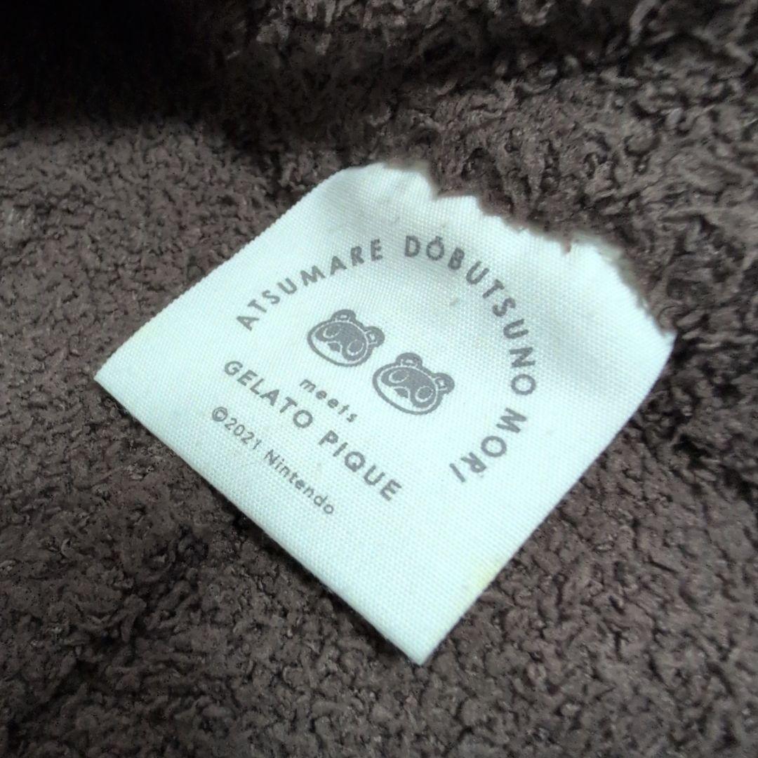 限定 gelato pique HOMME あつまれ動物の森 上下 ルームウェア