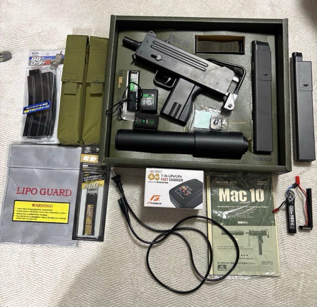東京マルイ Mac10 電動ガンフルセット バッテリー充電器付　＋豪華7点セット