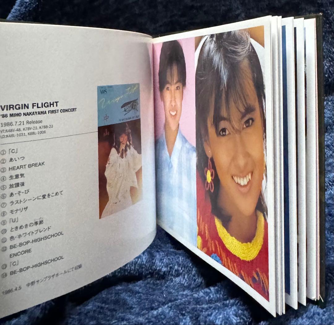 中山美穂 / Miho Nakayama Complete DVD BOX