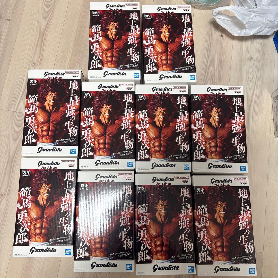 Grandista 範馬勇次郎 フィギュア 10個