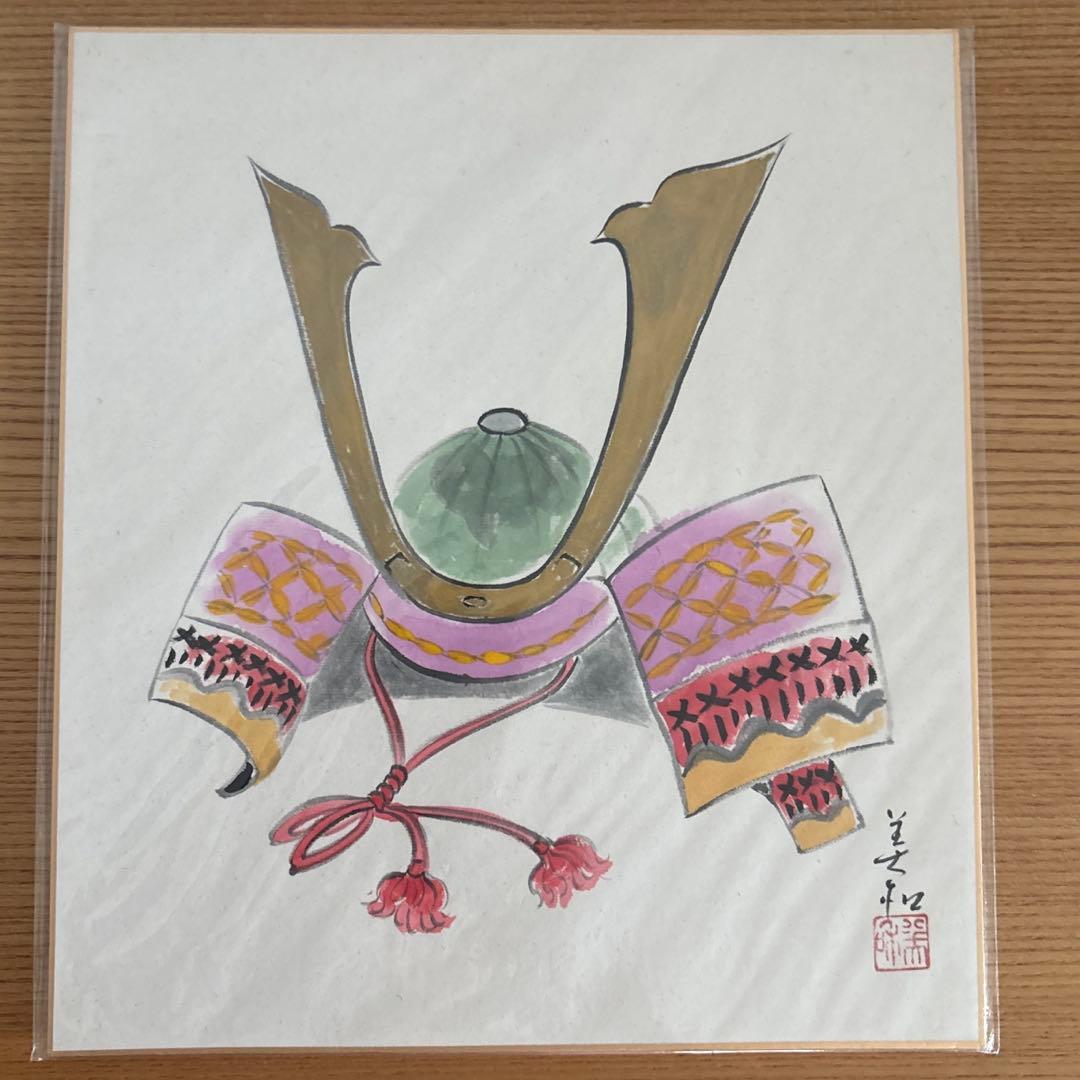 日本画　色紙　15枚セット　額縁付き