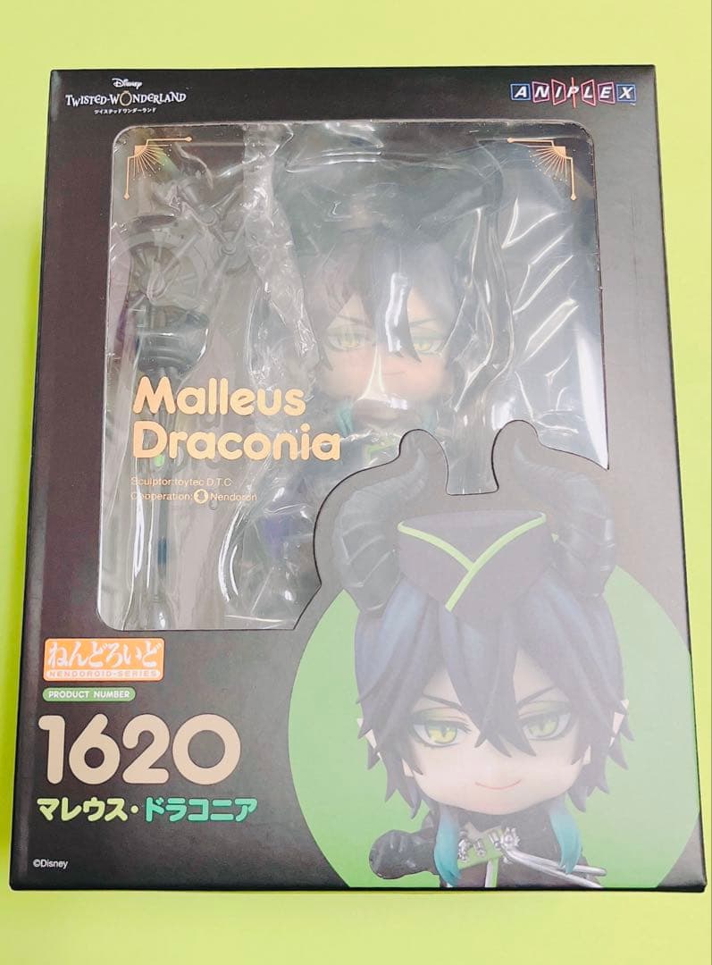 【野原しんのすけ】ツイステ　マレウス　ねんどろいど　2個