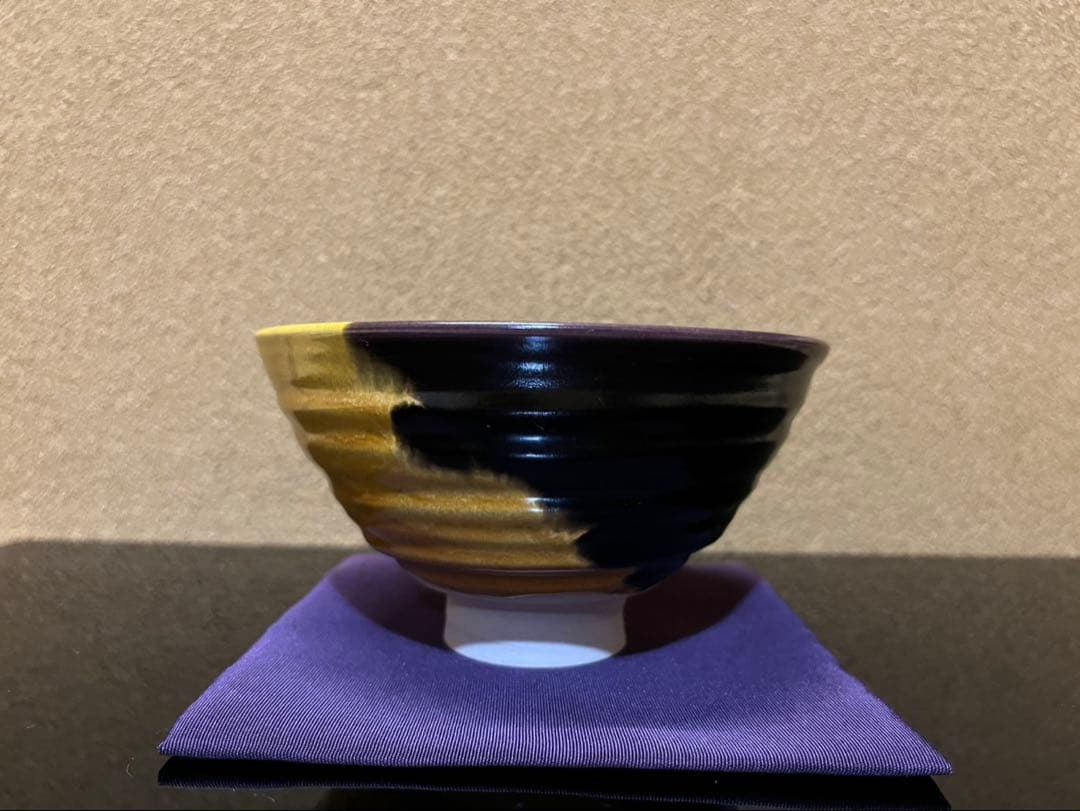 人間国宝　三代徳田八十吉（正彦）　抹茶茶碗