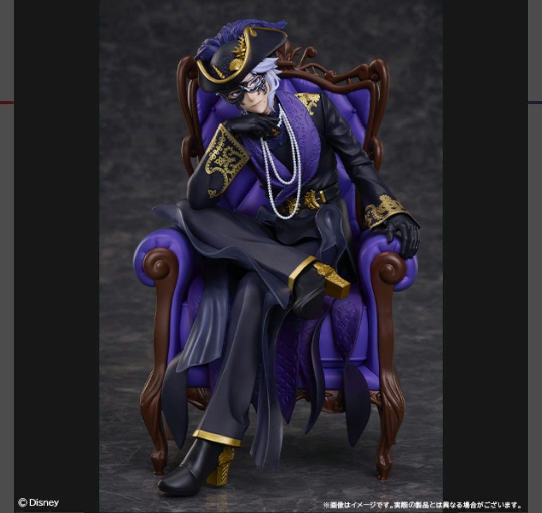 ツイステ　アズール　グロマス　フィギュア