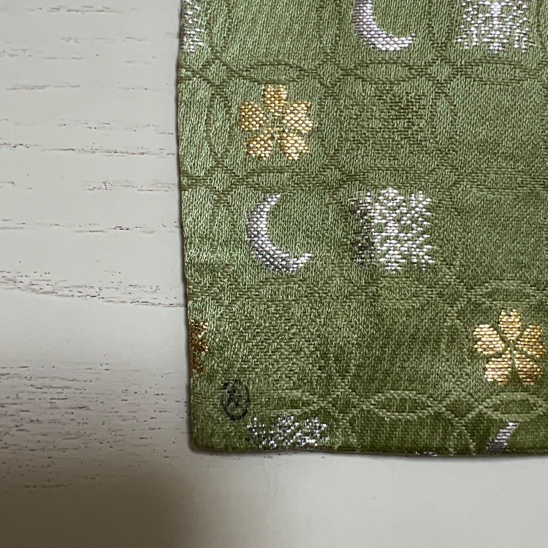 土田友湖　古帛紗　帛紗鋏　雪月花裂　大小セット