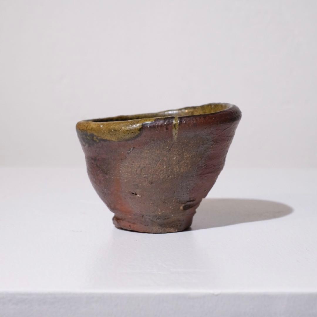 当真裕爾 ぐい呑み