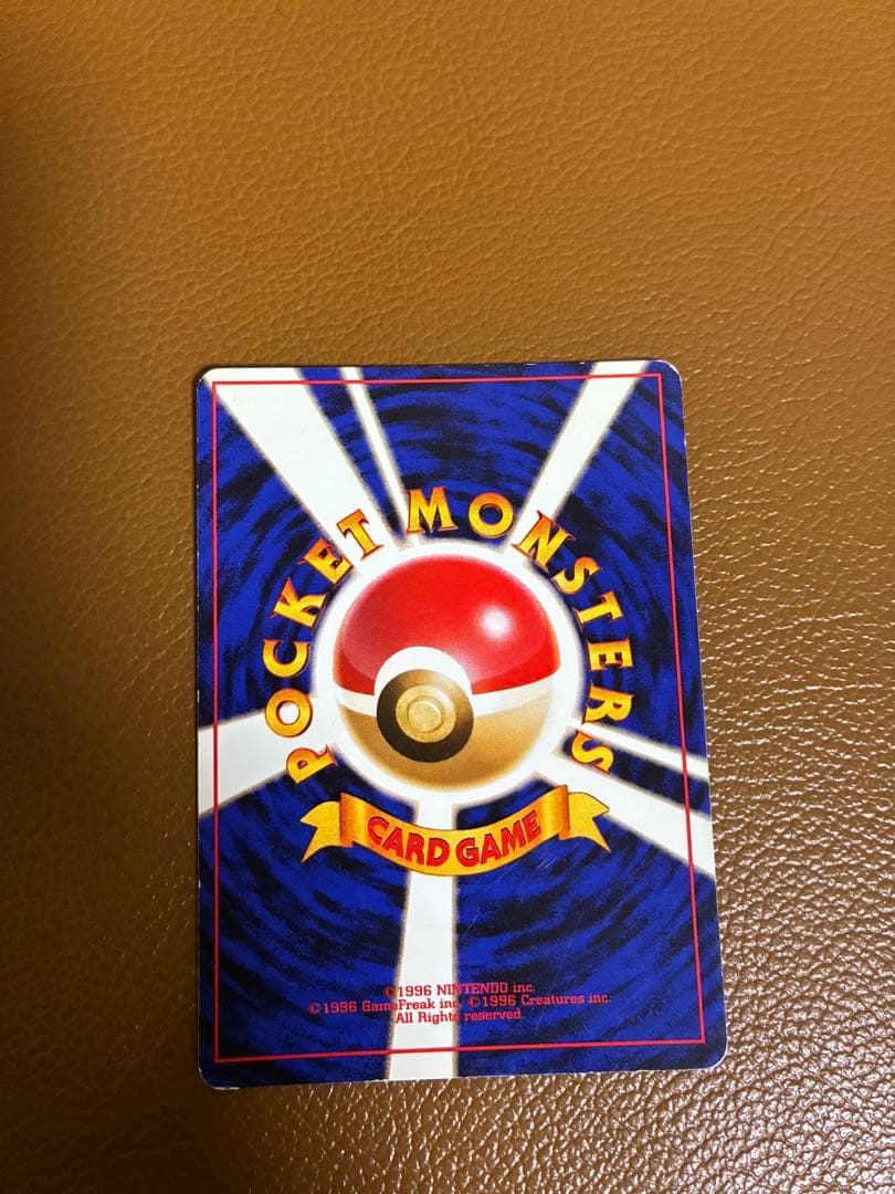 ポケモンカード　ミュウ　レア　星マーク　キラ　傷あり　ポケカ　サイコウェーブ