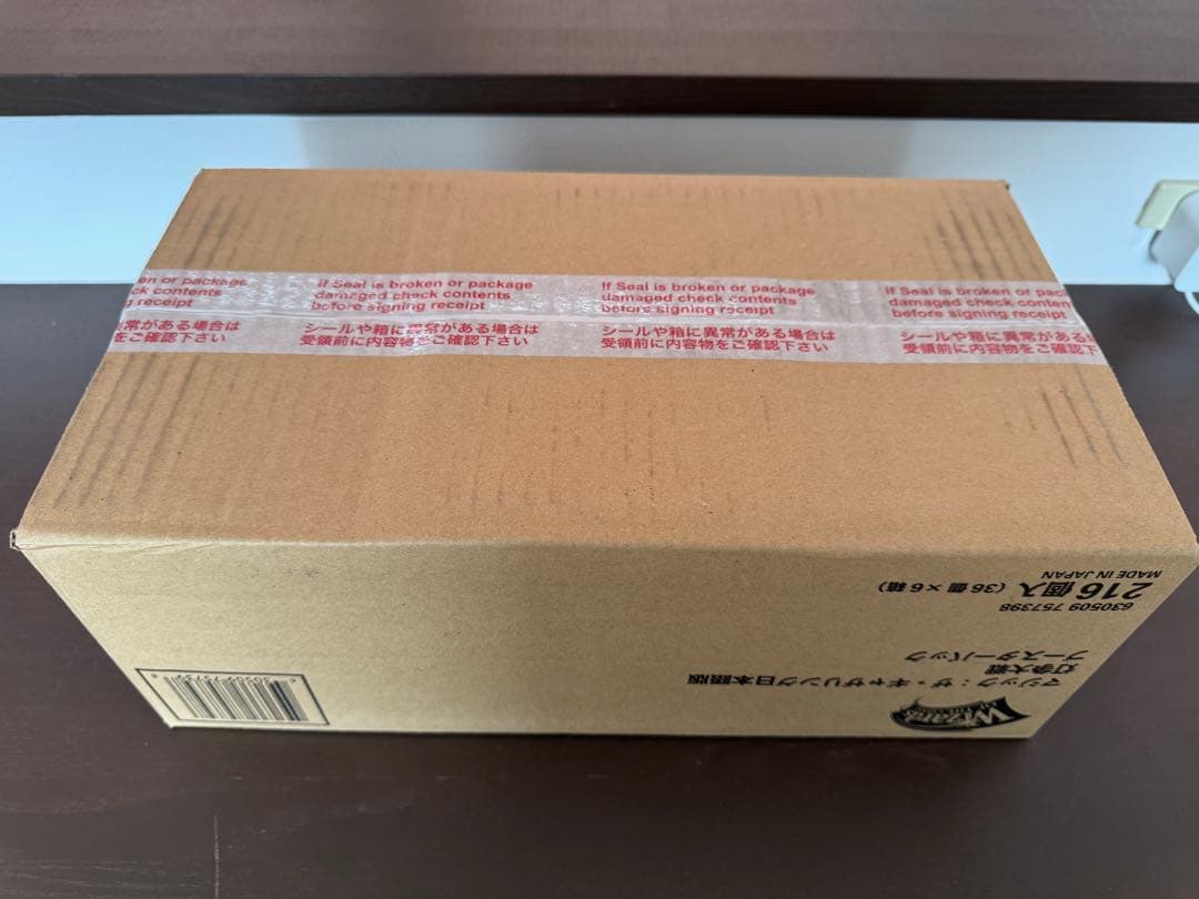 MTG 灯争大戦　日本語版　1カートン　マジック:ザ・ギャザリング　6BOX