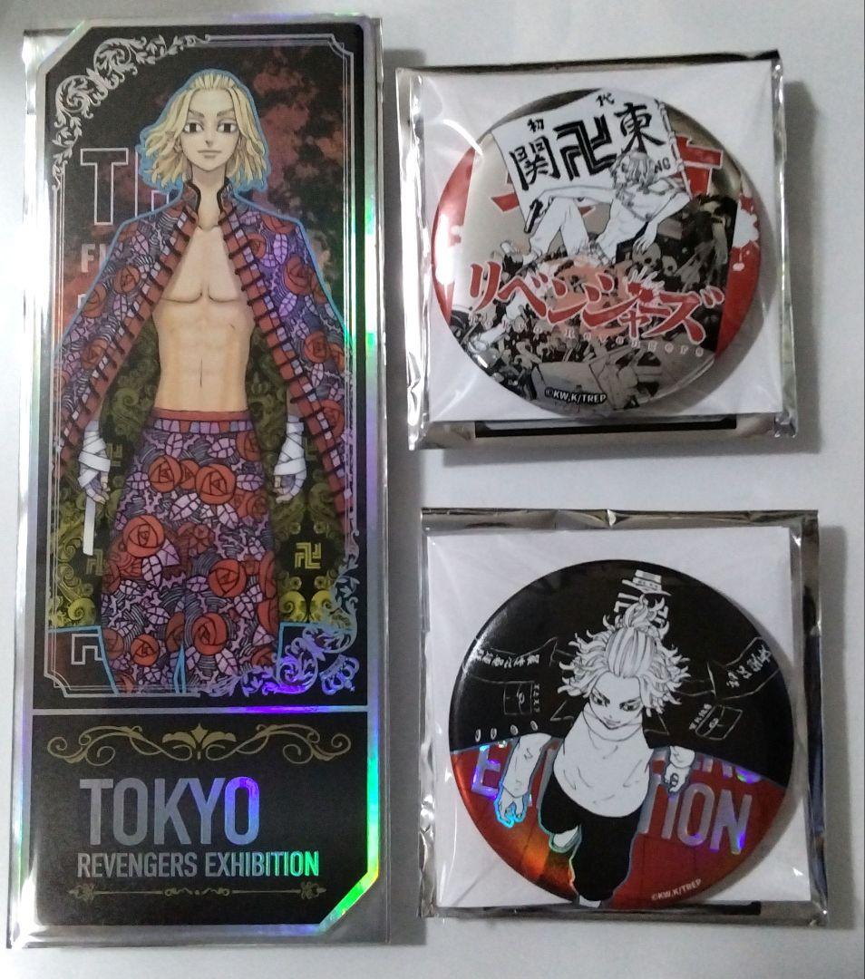 台湾高雄東京リベンジャーズ　最後の世界線　カード＆シルバー・水玉缶バ　佐野万次郎