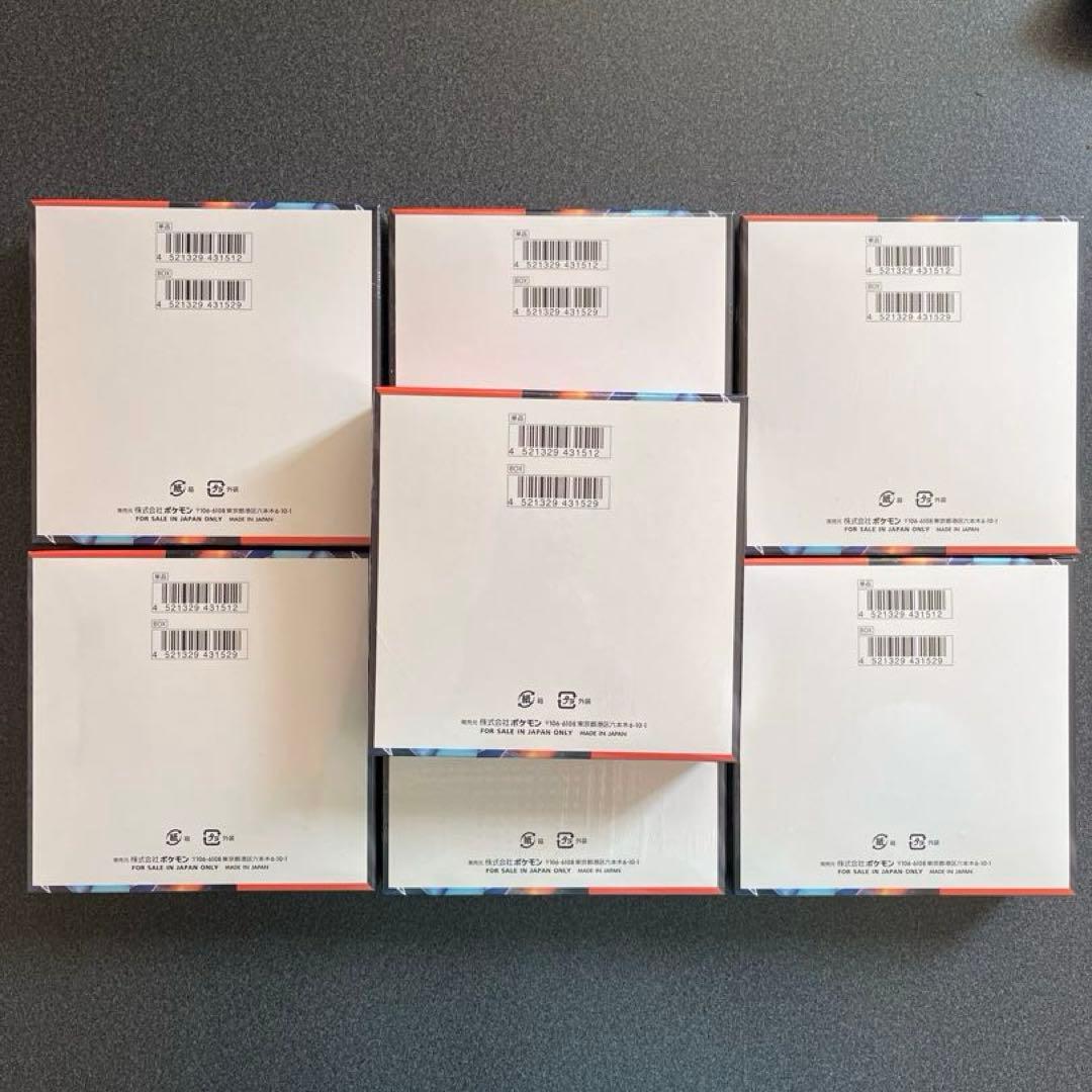 ポケモンカードゲーム　インフェルノX 7BOX 【シュリンク付】