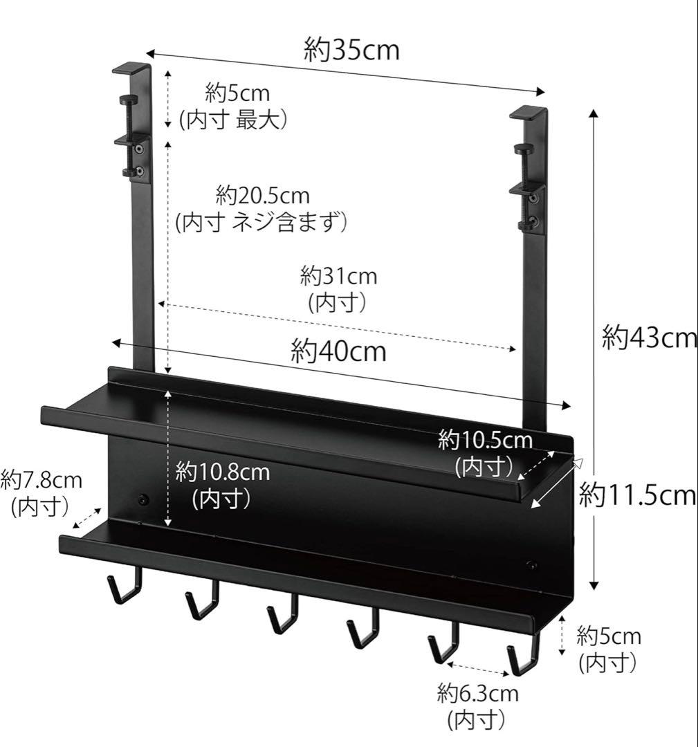 【hamatarar】電動昇降式デスク（EG8）
