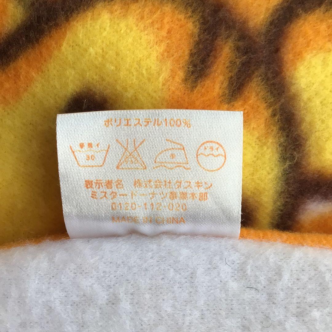 (新品）ミッフィー ぬいぐるみ60cm 超ビッグ XL インテリア お誕生日