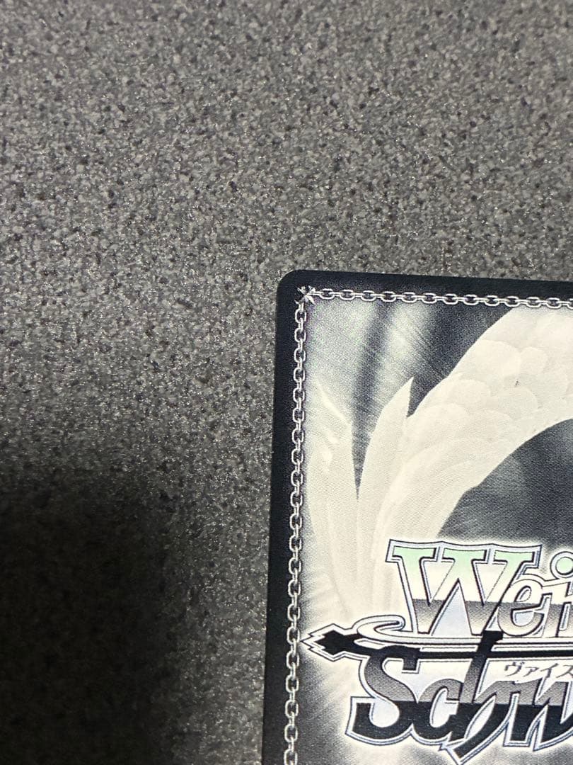 ヴァイスシュヴァルツ　すべて受け止める覚悟を 天馬咲希 SP サイン