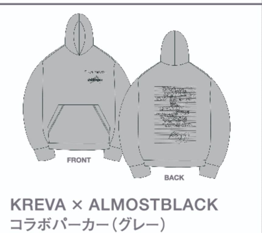 KREVA×ALMOSTBLACK コラボパーカー（グレー）