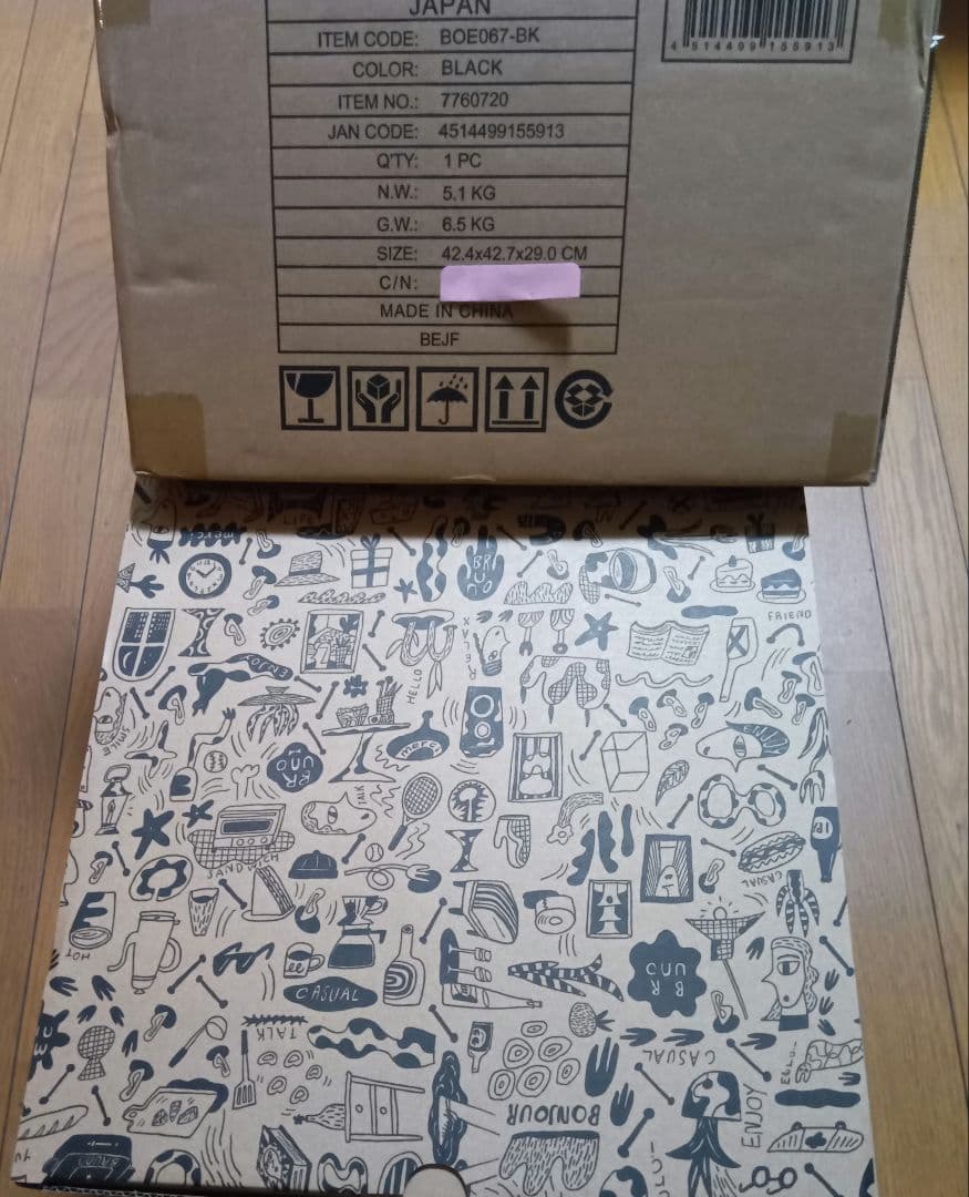 Lapin 【新品 未使用】BRUNO スチーム&ベイクトースター