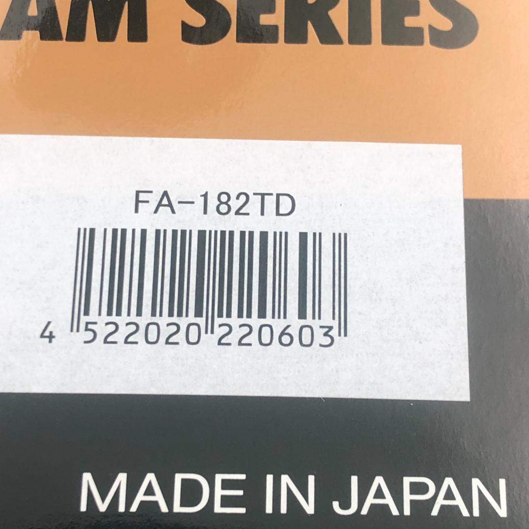 斎藤製作所　FA-182TD　飛行機　ラジコン　エンジン【新品】グローエンジン