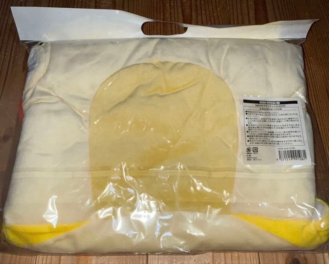 NiziU マコ グッズセット