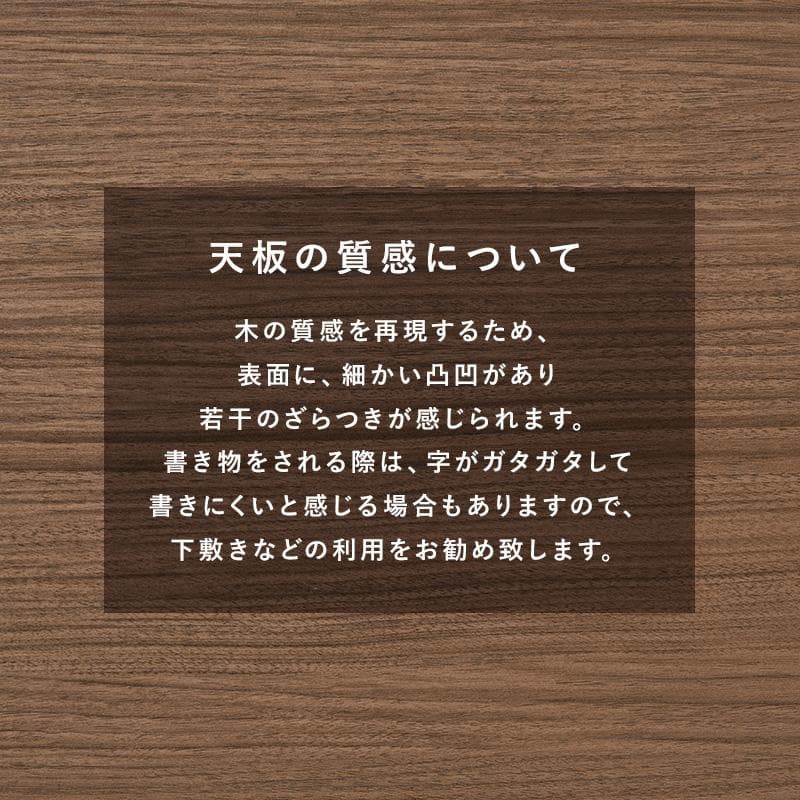 【新品訳あり】【正方形】リバーシブル天板 こたつテーブル 木目調 省スペース