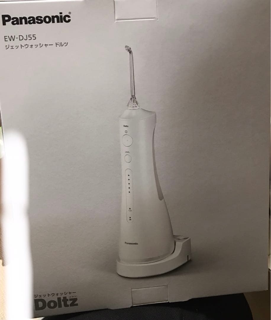 パナソニック　口腔洗浄器　ジェットウォッシャードルツ　EW-DJ55