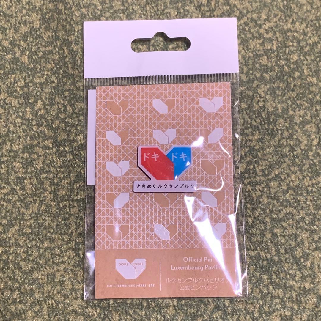 大阪関西万博　EXPO2025 ルクセンブルク　ピンバッチ　ピンバッジ　日本語