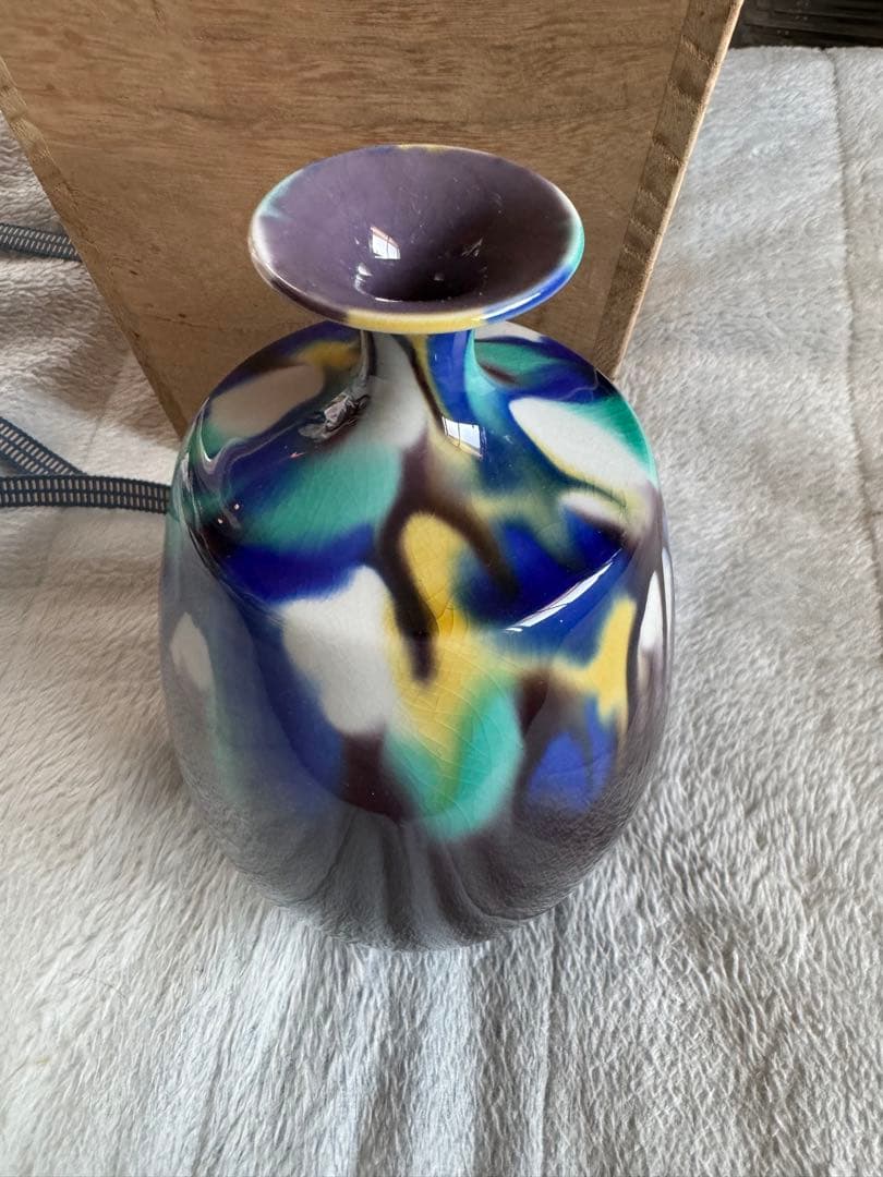 人間国宝　三代　徳田八十吉　(正彦) 壺