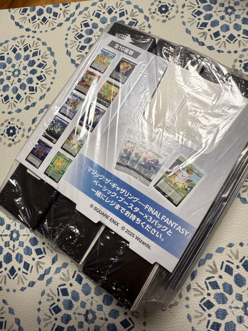 MTG FF ファミマ ベーシックブースター3ボックス トークン10枚