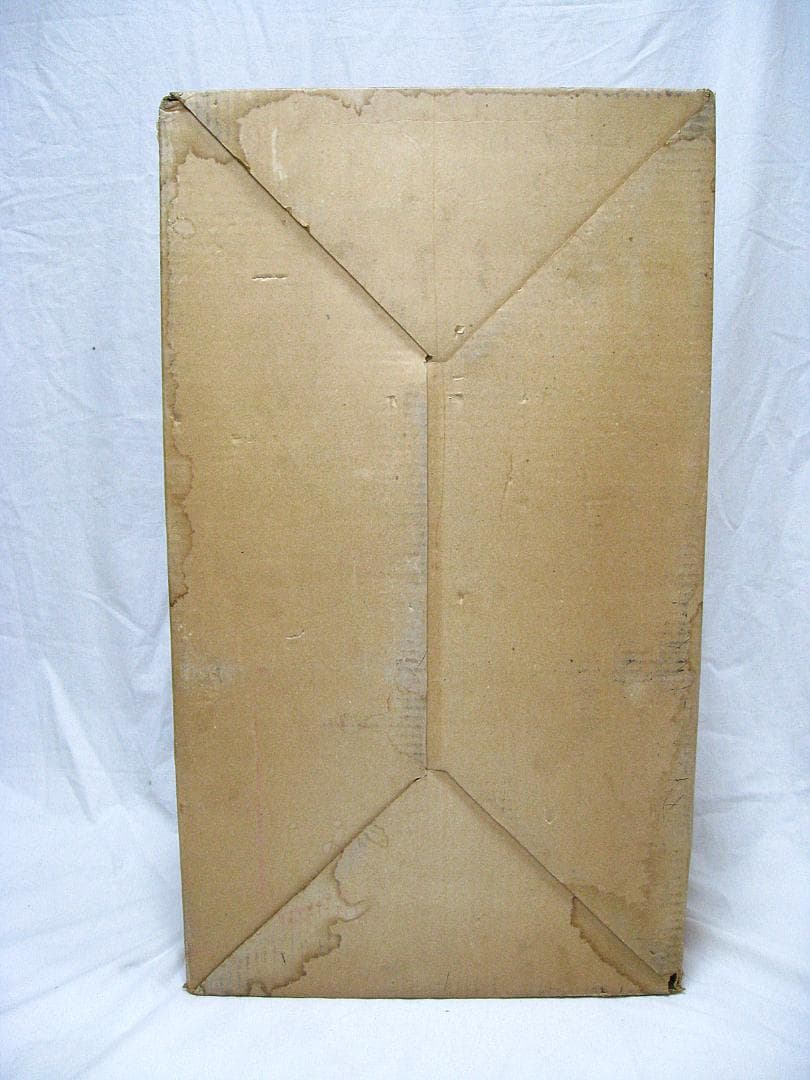 #ブルマァク #怪獣バッテンガー #アーストロン #1970年代 #特撮 #円谷