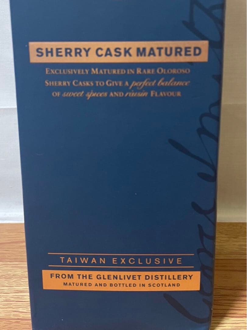 台湾限定 グレンリベット15年 シェリーカスク 700ml 40% 箱付き